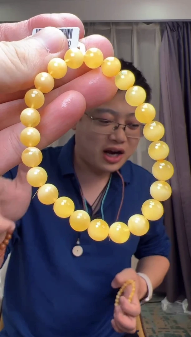 【闪购商品】琥珀手串未镶嵌约8mm金绞白花蜜蜡圆珠单圈