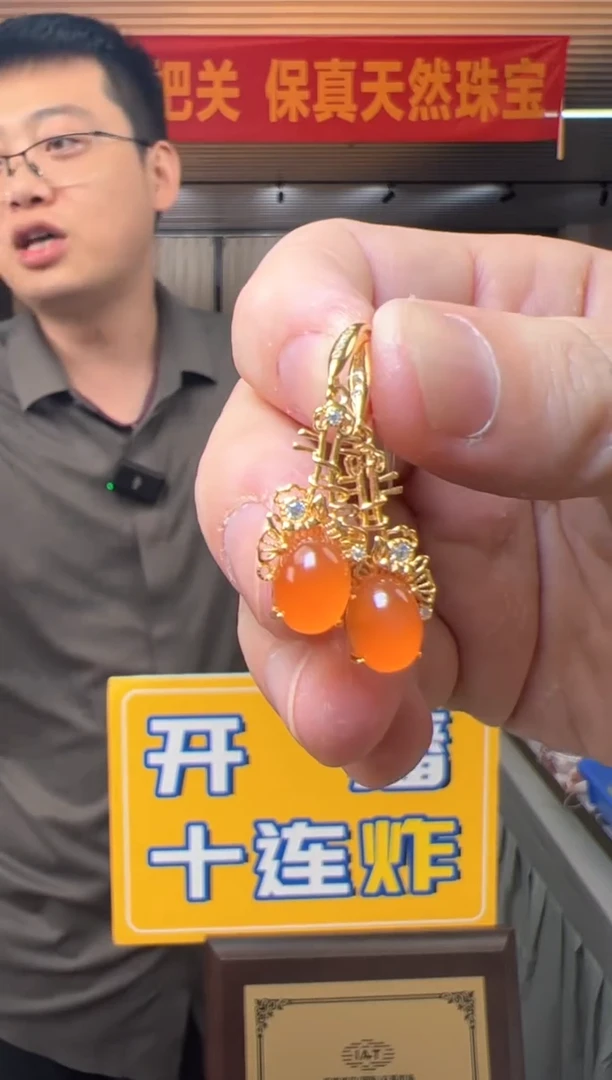 【闪购商品】南红玛瑙耳坠未镶嵌保山南红椭圆蛋面耳钩S925银