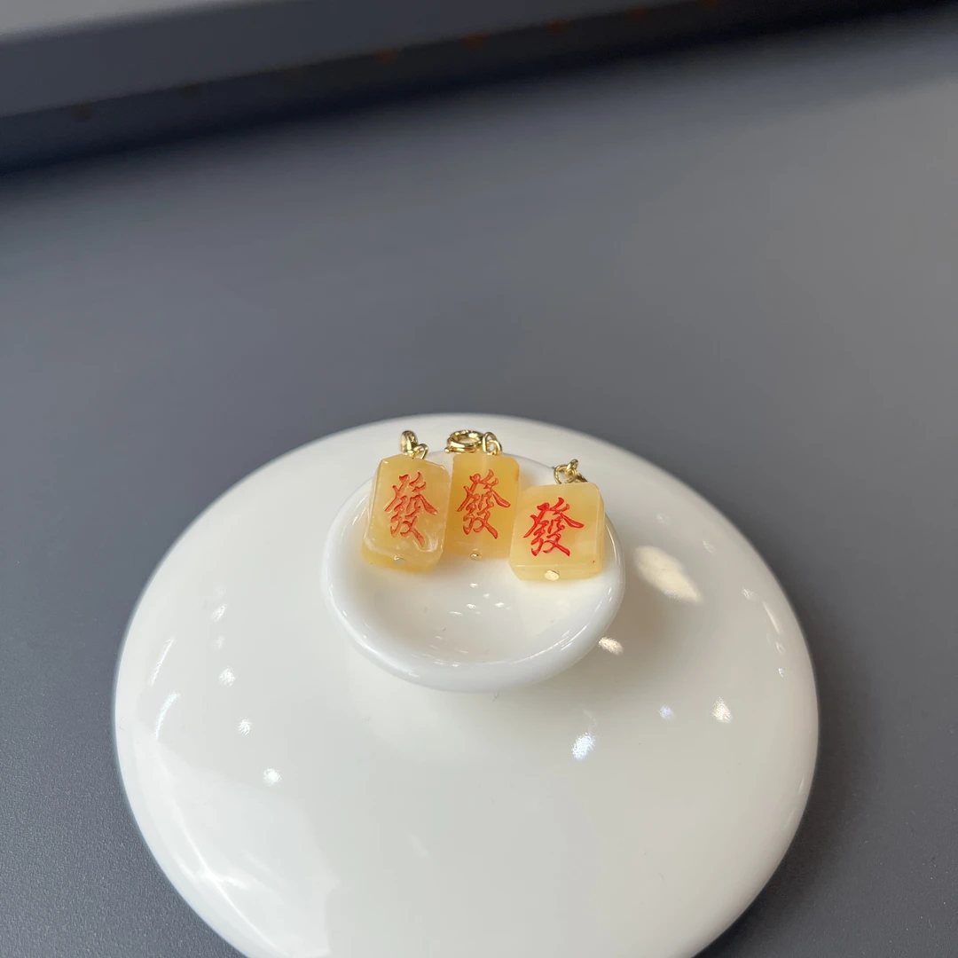 發字琥珀牌吊坠活扣 多样性发一件