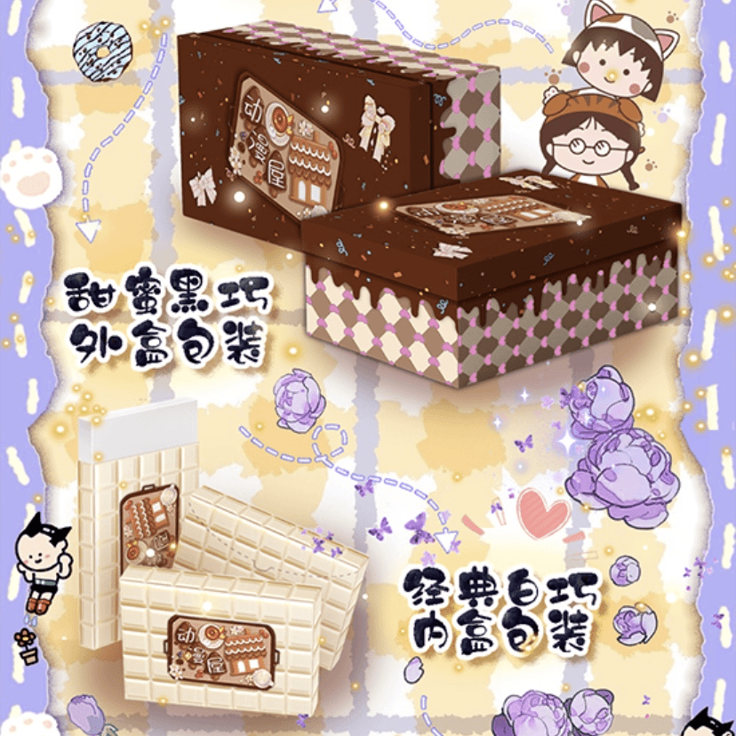 动漫屋蜡笔小新阿拉蕾樱桃小丸子阿童木卡牌盲盒【拆卡】国卡
