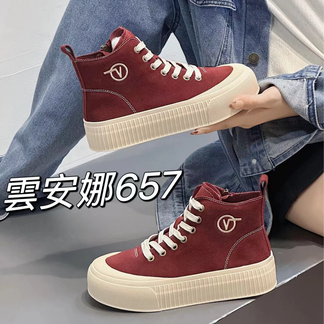 YUNANNA/雲安娜运动百搭休闲潮流高帮厚底复古潮鞋657
