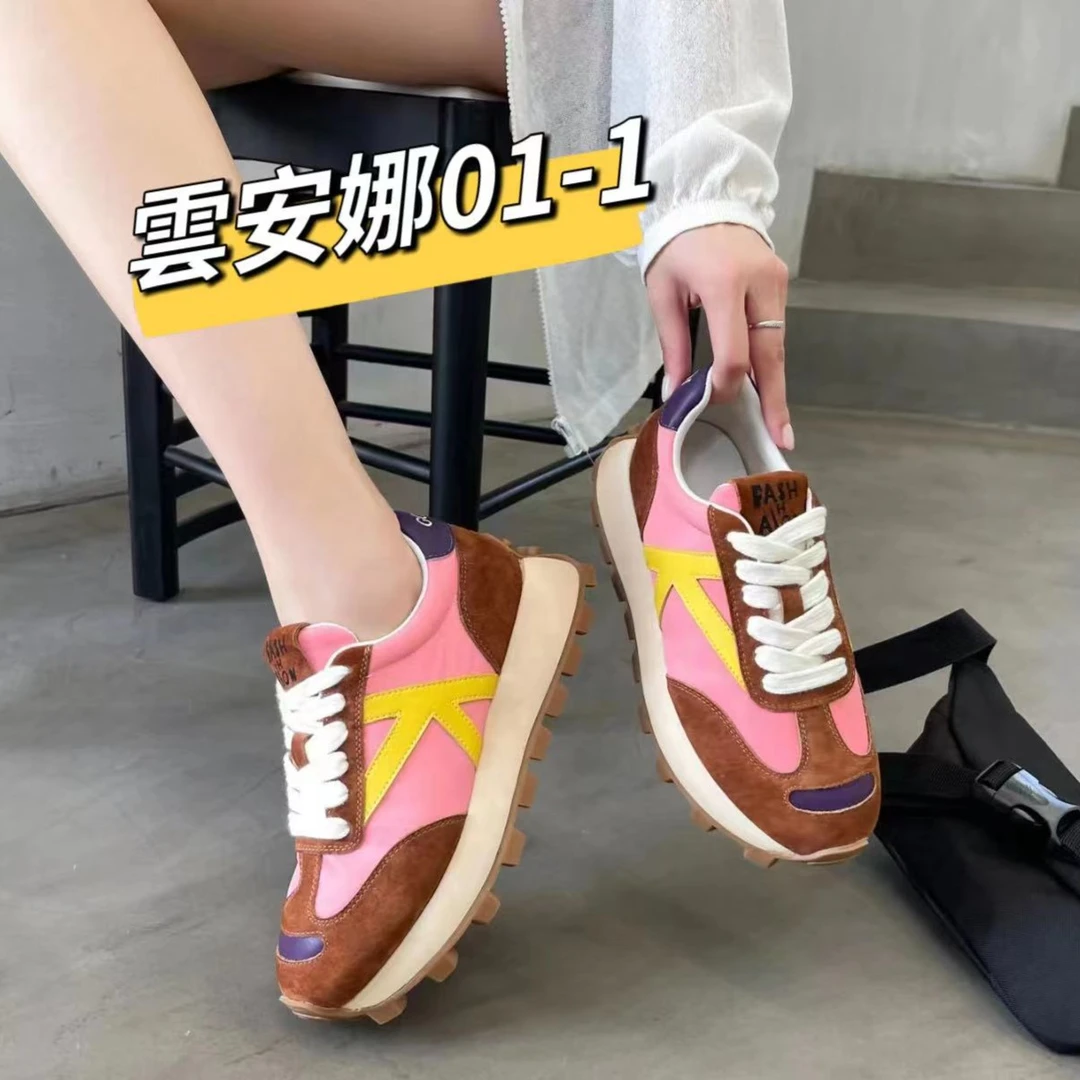 YUNANNA/雲安娜厚底潮流舒适时尚百搭透气拼色系带运动休闲鞋01-1