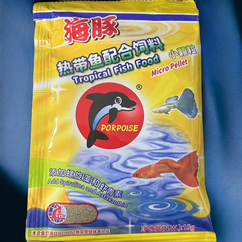 海豚牌鱼粮微颗粒鱼粮小型观赏鱼鱼粮