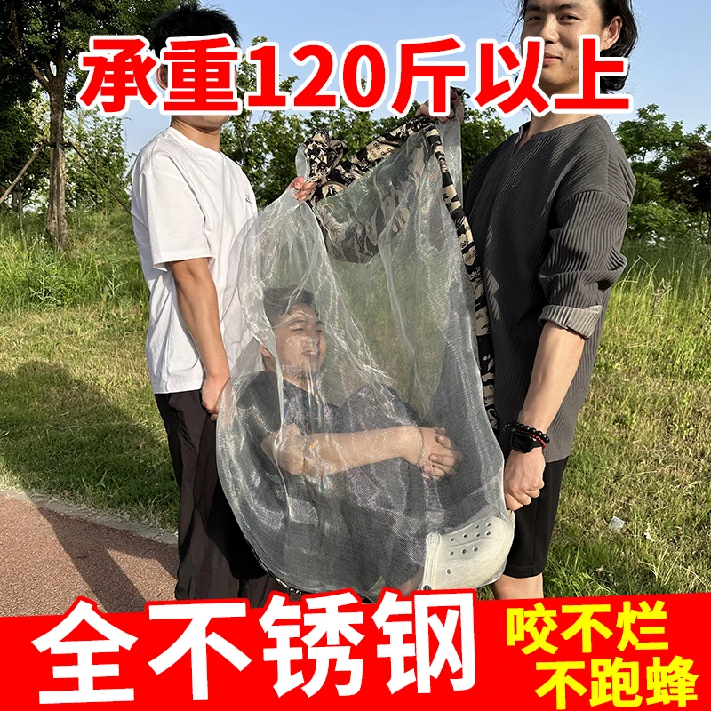 蜂荣马蜂袋不锈钢收蜂袋全套马蜂防蜂衣防护服抓加厚装马蜂袋子