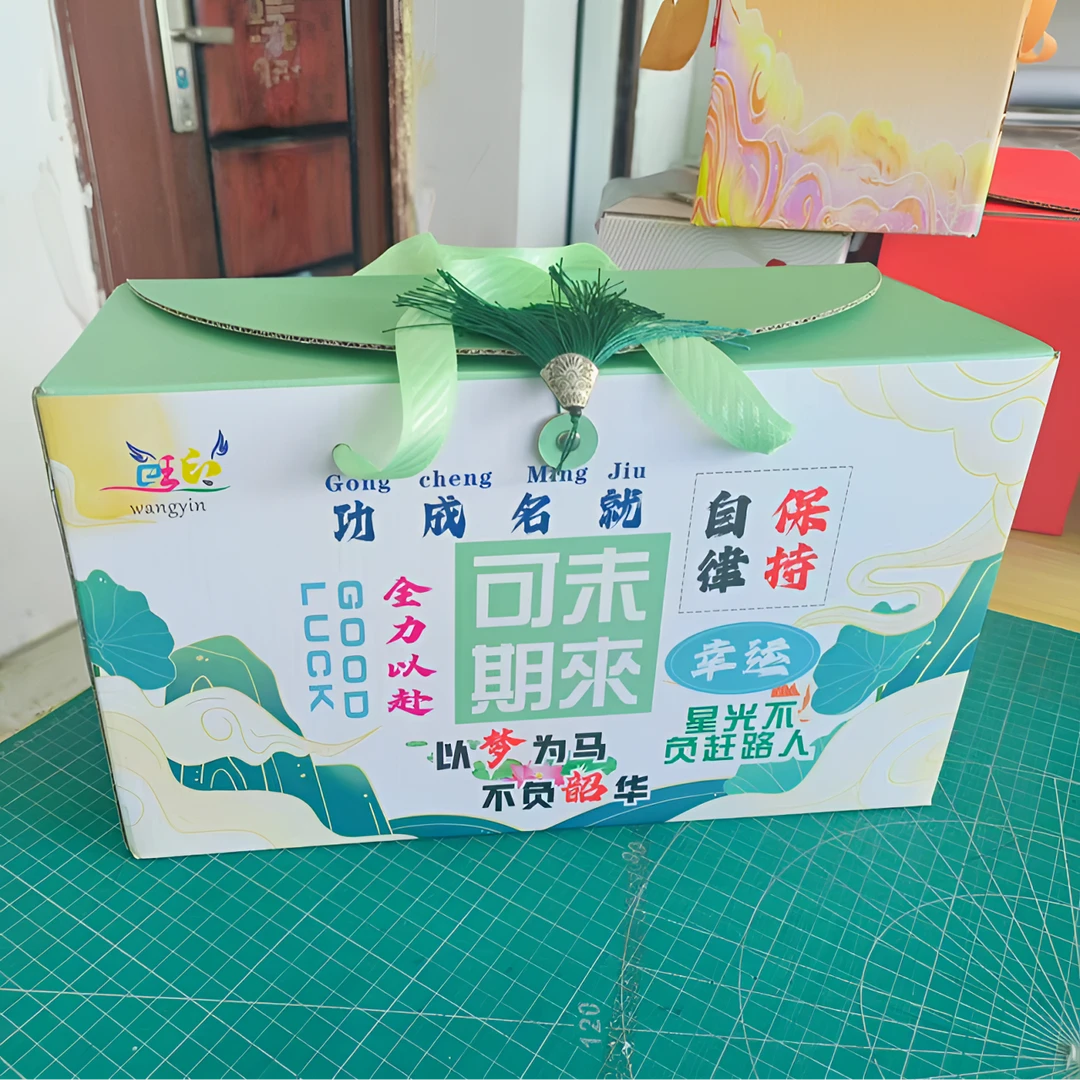 定制礼品箱1-100个  在设计方案上订制LOGO公司名称  可来图定制