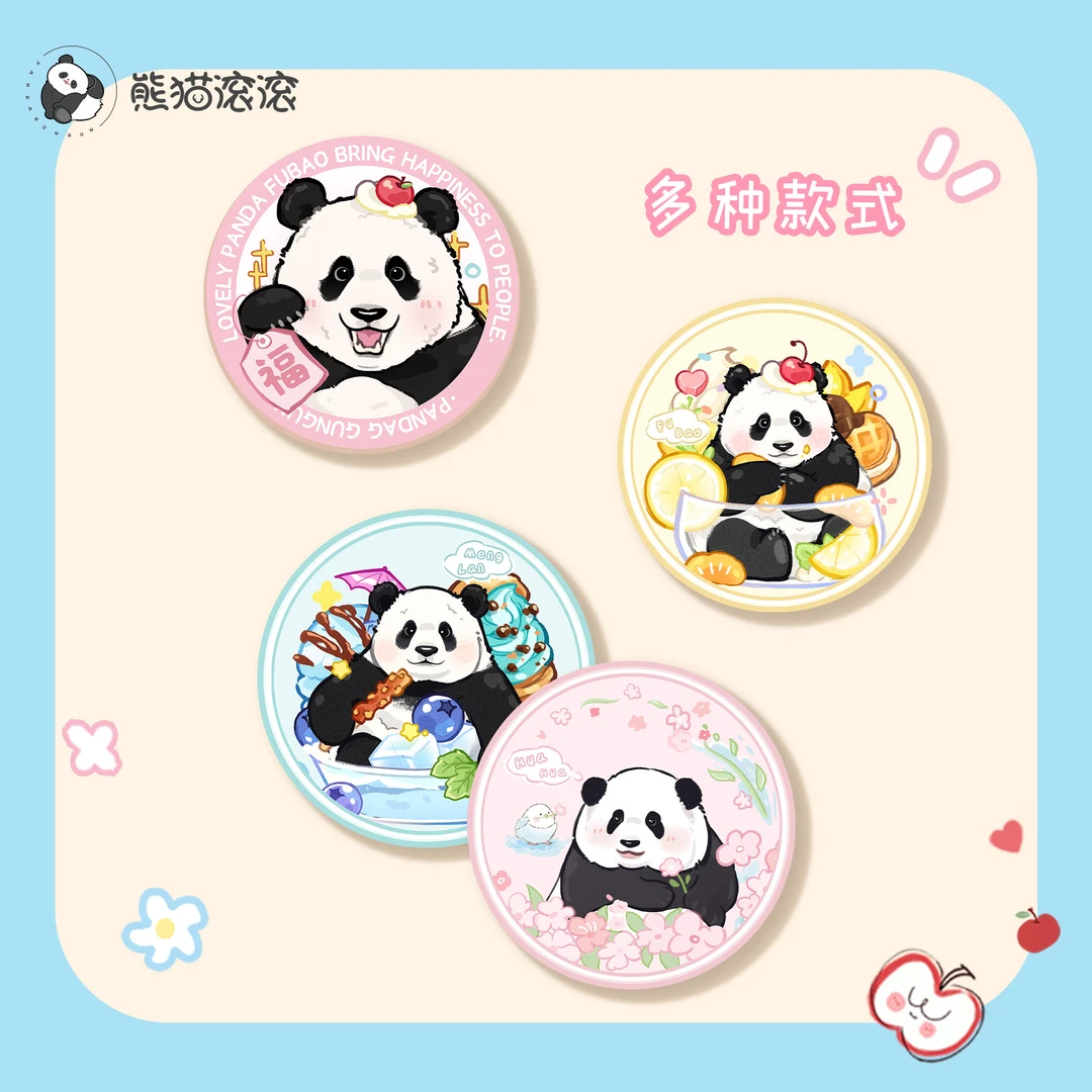 【大熊猫原创花花杯垫】可爱卡通熊猫耐热杯垫创意防滑隔热垫定制