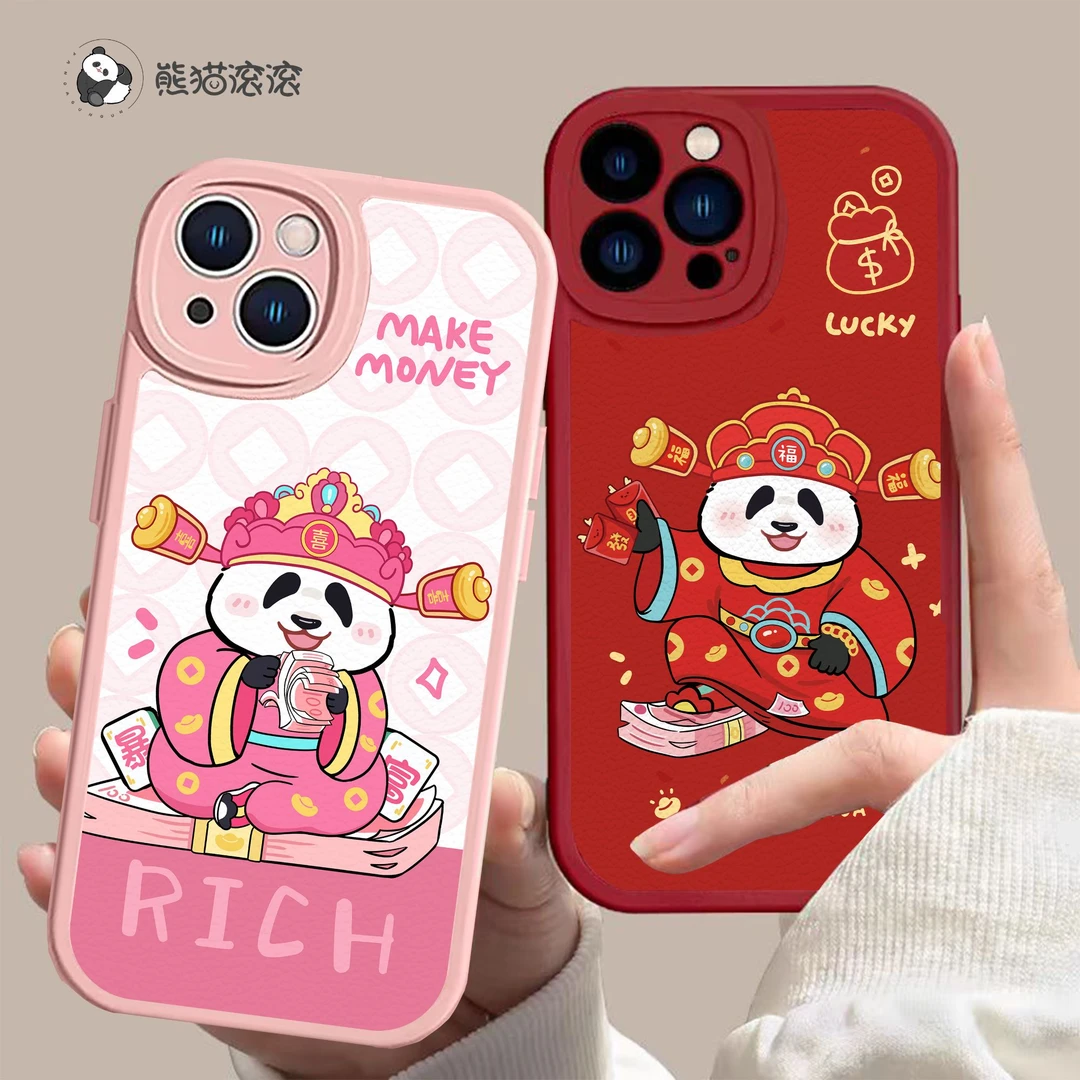 【花花新年财神爷手机壳】小羊皮材质高颜值保护壳防摔防跌落手机壳