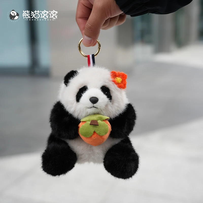 【熊猫花花柿柿如意公仔挂件】大熊猫花花毛绒可爱挂件文创礼品