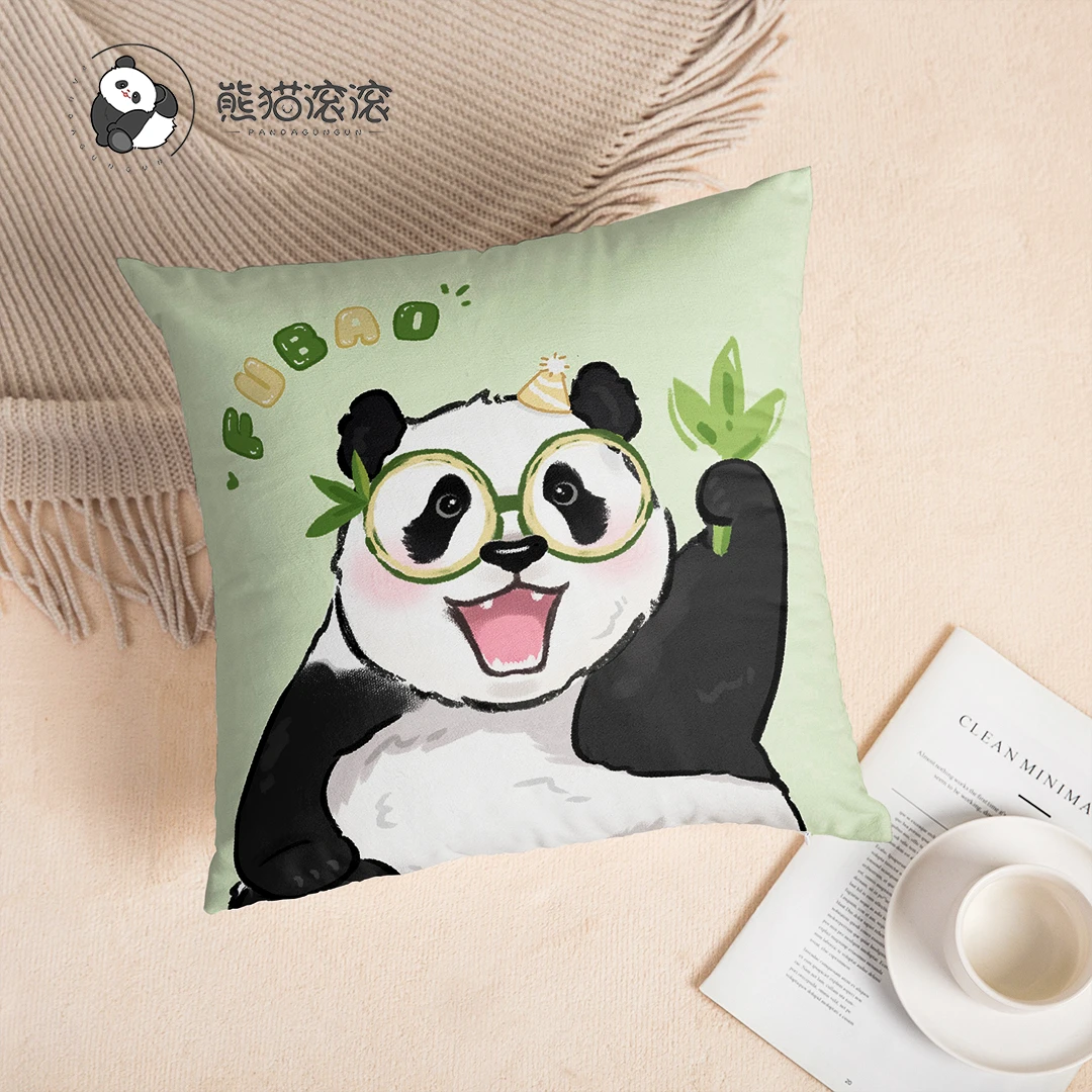 【福宝熊猫抱枕】刺绣熊猫抱枕简约可爱卡通熊猫客厅沙发靠枕两用