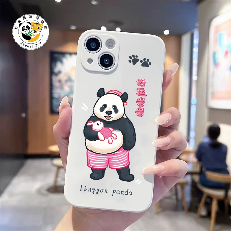 【熊猫灵岩手机壳】魔方软硅胶高颜值保护壳防摔防跌落创意手机壳