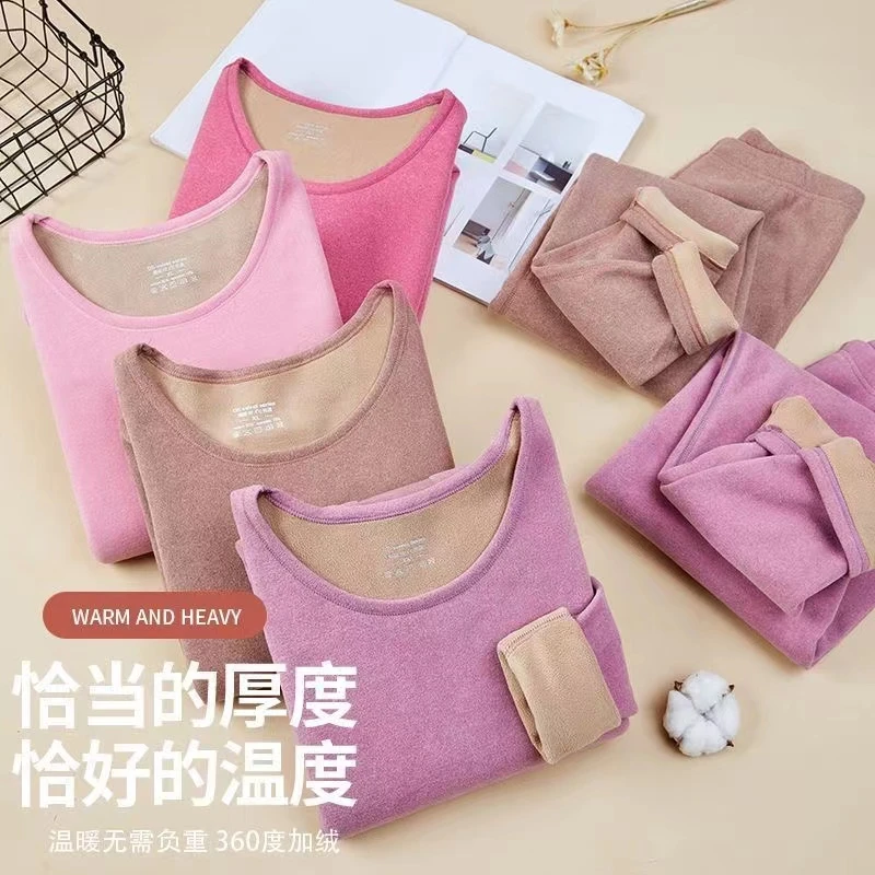 美得哗秋冬新款保暖内衣双面绒女装羊羔绒冬季加绒加厚保暖上衣