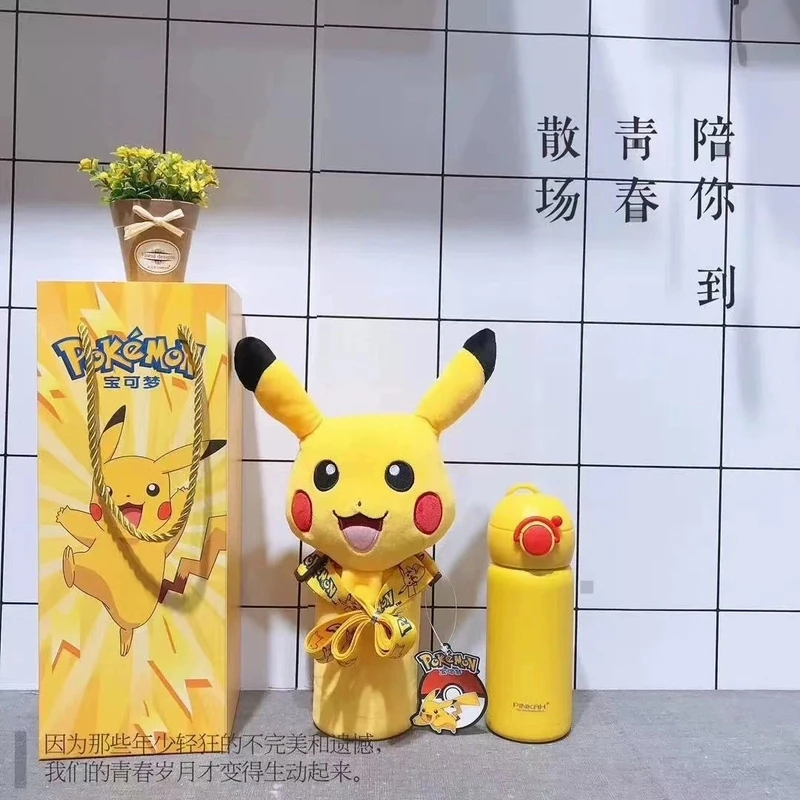 【叶子姐补贴】}可爱卡通造型设计 皮卡丘保温杯3009-皮卡丘水杯