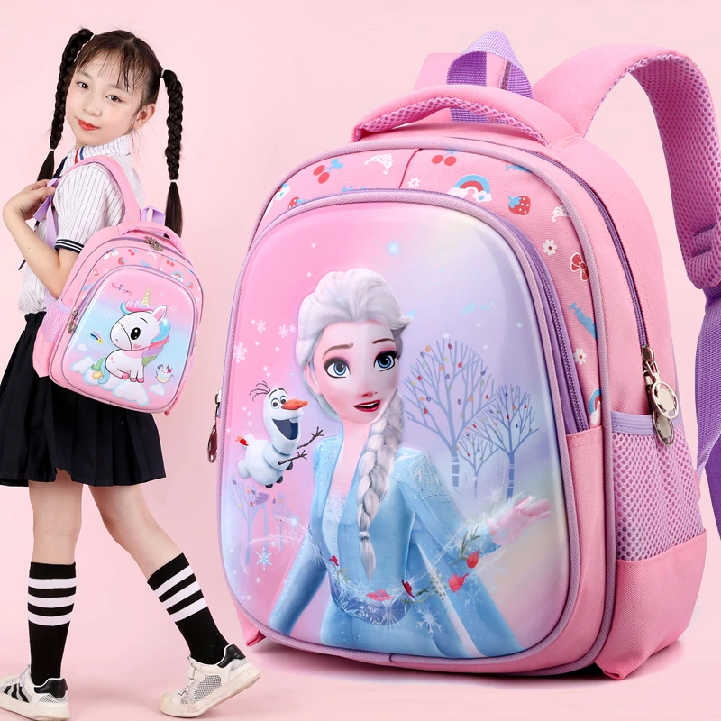 爱莎公主书包幼儿园女孩小中班卡通可爱宝宝背包女童超轻便双肩包