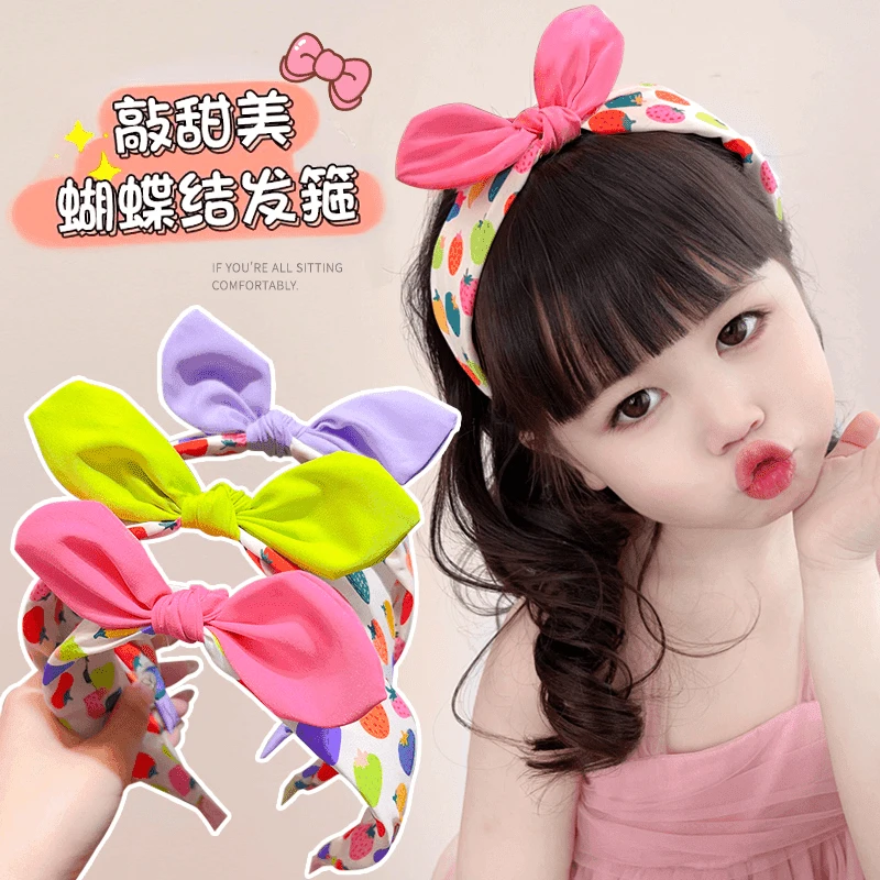 【儿童】蝴蝶结发箍可爱多巴胺发箍碎发发箍可爱女儿的发箍女童A