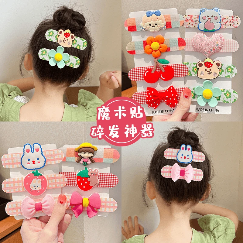 儿童碎发贴卡通魔术贴宝宝发箍女童碎发刘海贴发卡头饰蝴蝶结发饰