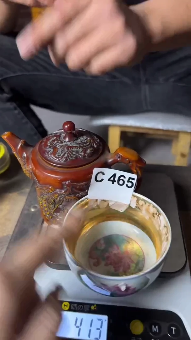 【闪购商品】陶瓷465