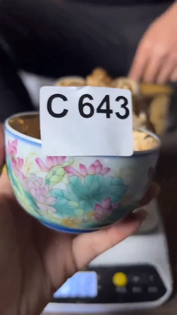 【闪购商品】陶瓷643
