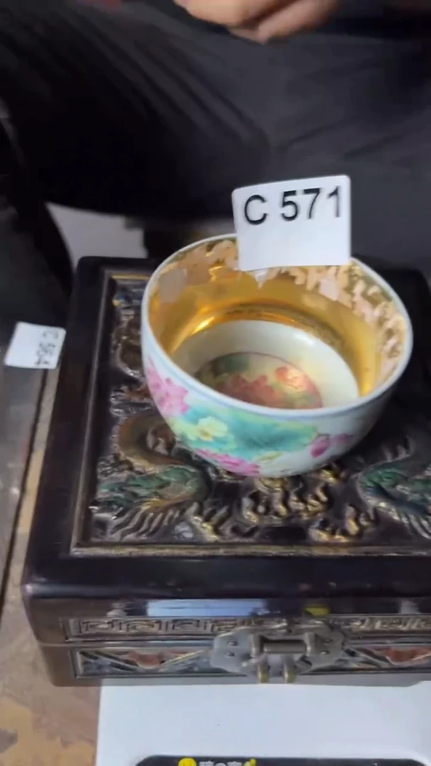 【闪购商品】陶瓷571