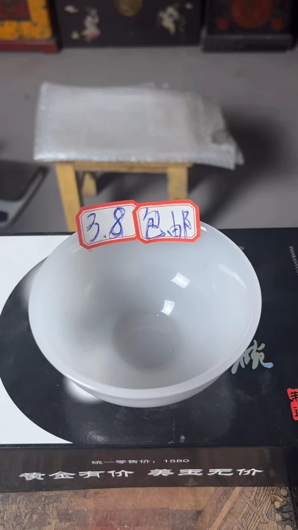 【闪购商品】陶瓷摆件001