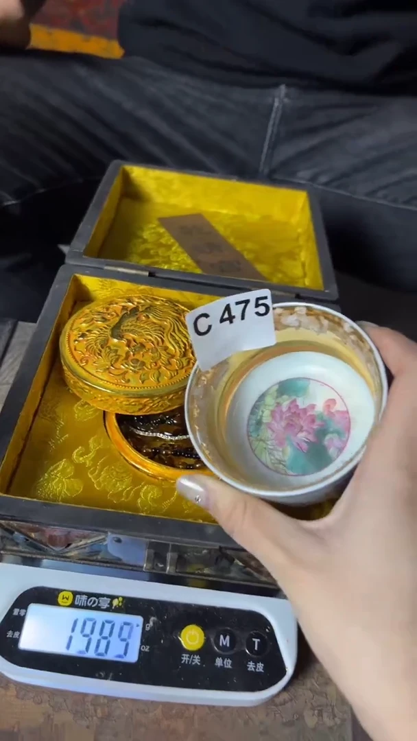 【闪购商品】陶瓷475