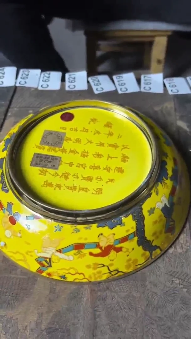 【闪购商品】陶瓷613