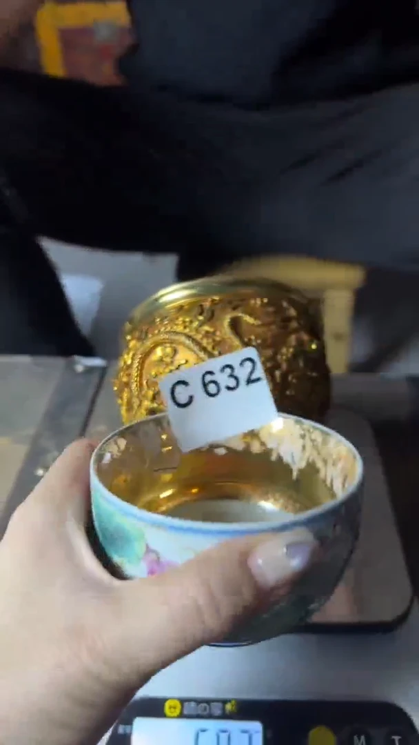 【闪购商品】陶瓷632