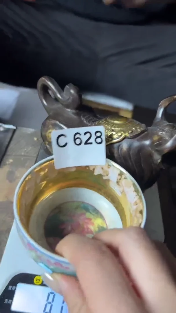 【闪购商品】陶瓷628
