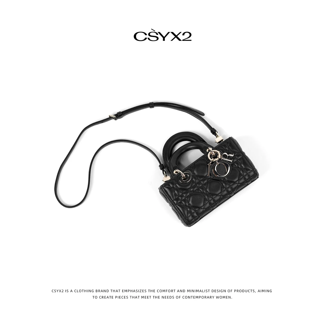 CsyX2-2025S/S早秋新款经典小香风方形羊皮包包SC-0011