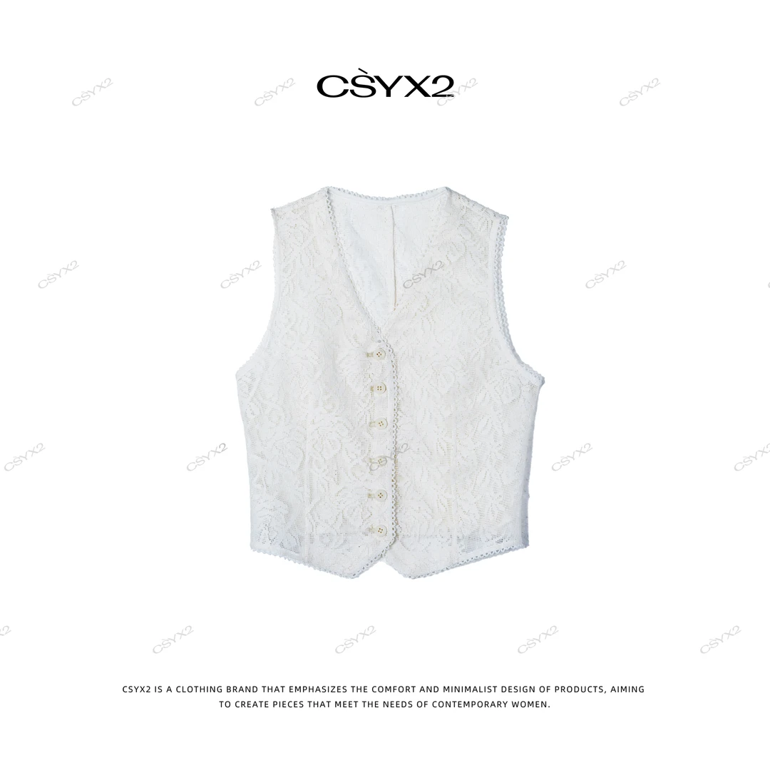 CsyX2-2025S/S夏季新款气质蕾丝小香风马甲背心S11027
