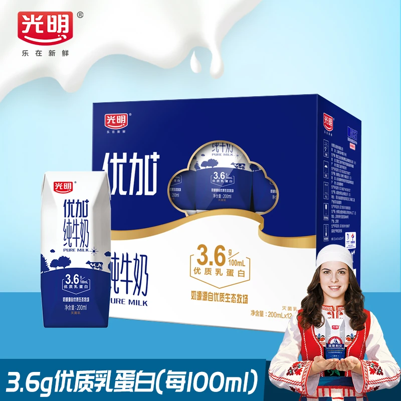 光明 7月产优加纯牛奶200ml*12盒钻石装常温全脂营养牛奶整箱礼盒