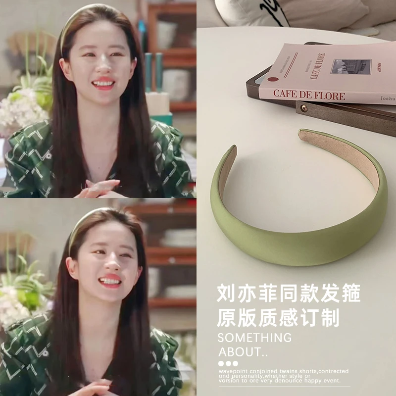 刘亦菲同款缎面绿色发箍女2025新款头箍法式高级感气质洗脸压发饰