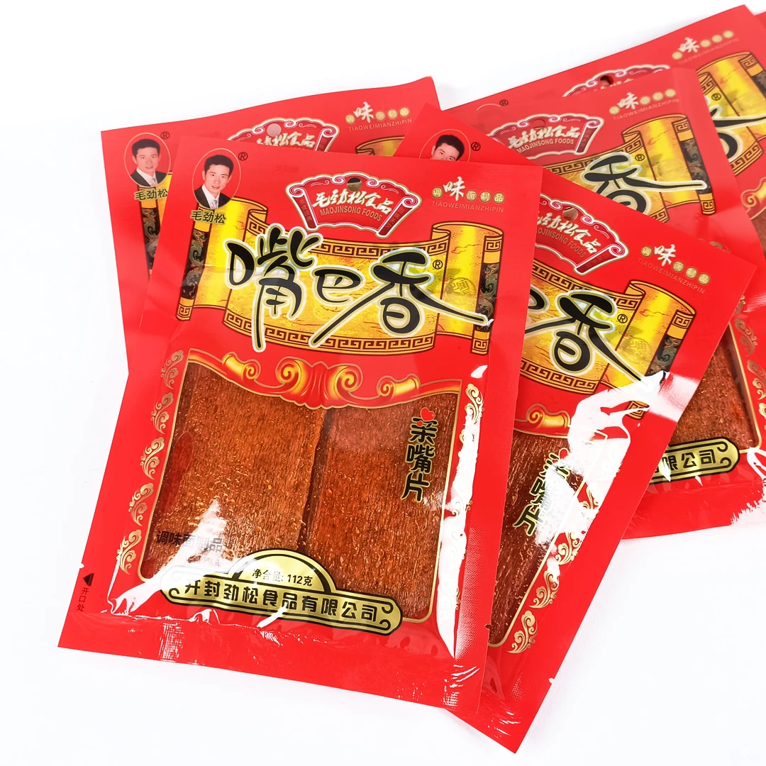 112g大包装嘴巴香辣条老式大辣片经典麻辣大刀肉8090童年回忆零食