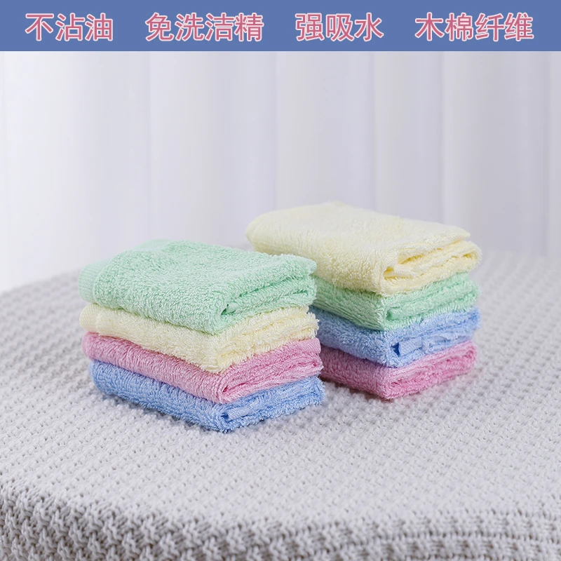 家用厨房抹布洗碗布吸水加厚抹布油利除木纤维洗碗巾不沾油洗碗布