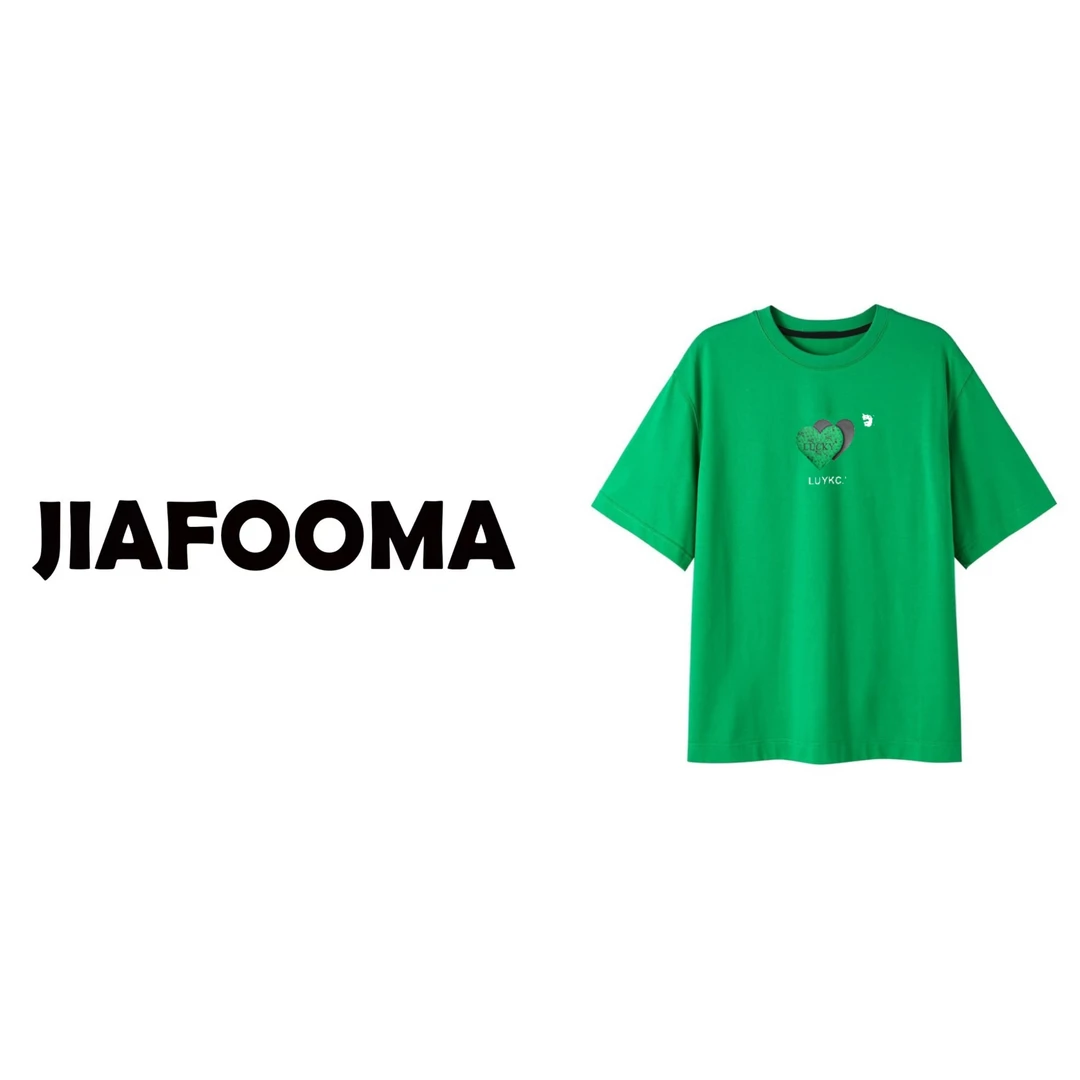 2025早春新款圆领短袖爱心印花T恤男女半袖体恤休闲绿色宽松T恤
