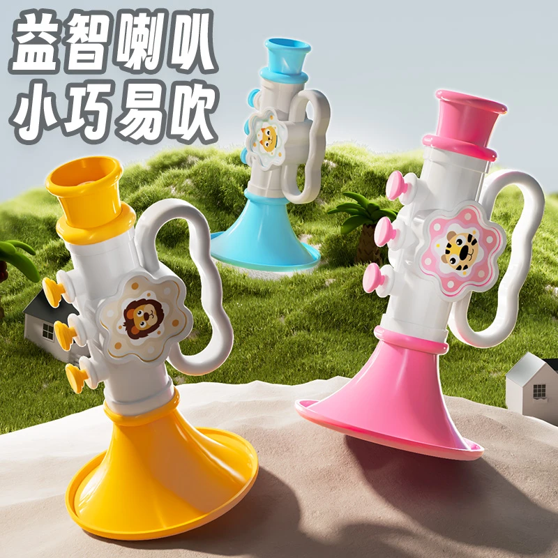 小喇叭儿童玩具婴儿宝宝吹吹乐吹响乐器口琴吹的可吹哨子口哨音乐