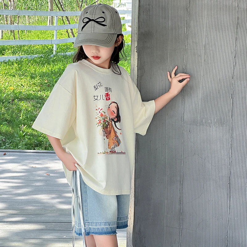 2024夏季6-12岁15岁女童新款韩版洋气时尚半袖潮流牛仔短裤两件套