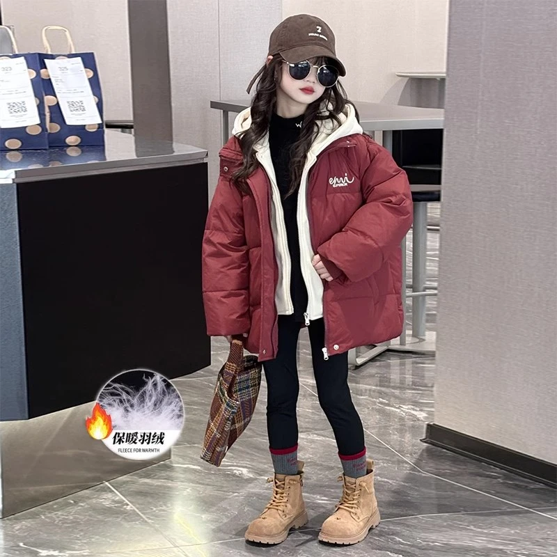 女童羽绒服2024新款女大童冬装加厚假两件时髦洋气儿童白鸭绒外套