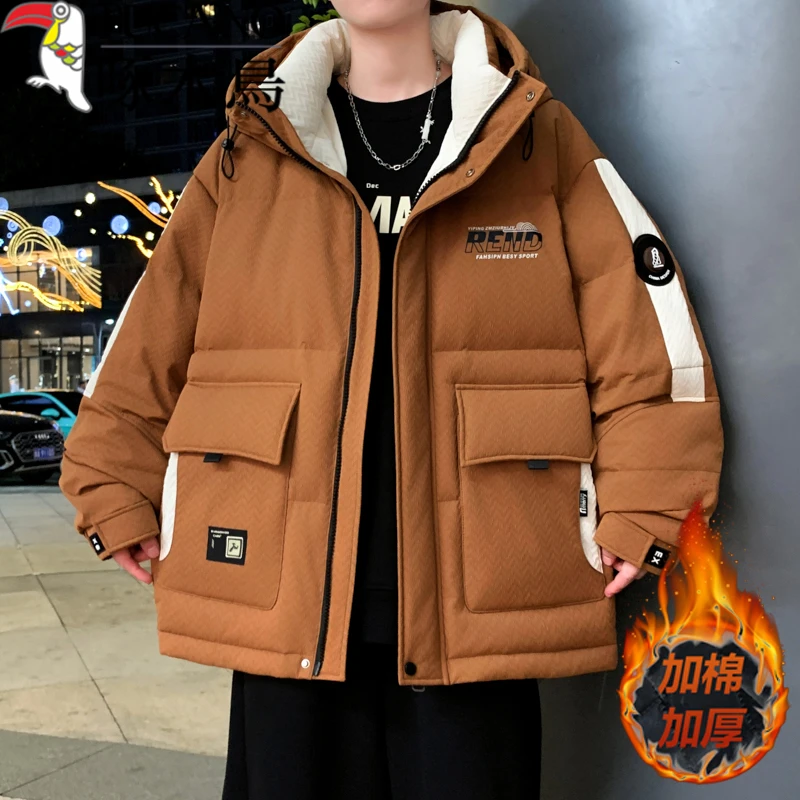 啄木鸟正品男2024新款冬季棉服青少年加厚外套初高中学生保暖棉袄