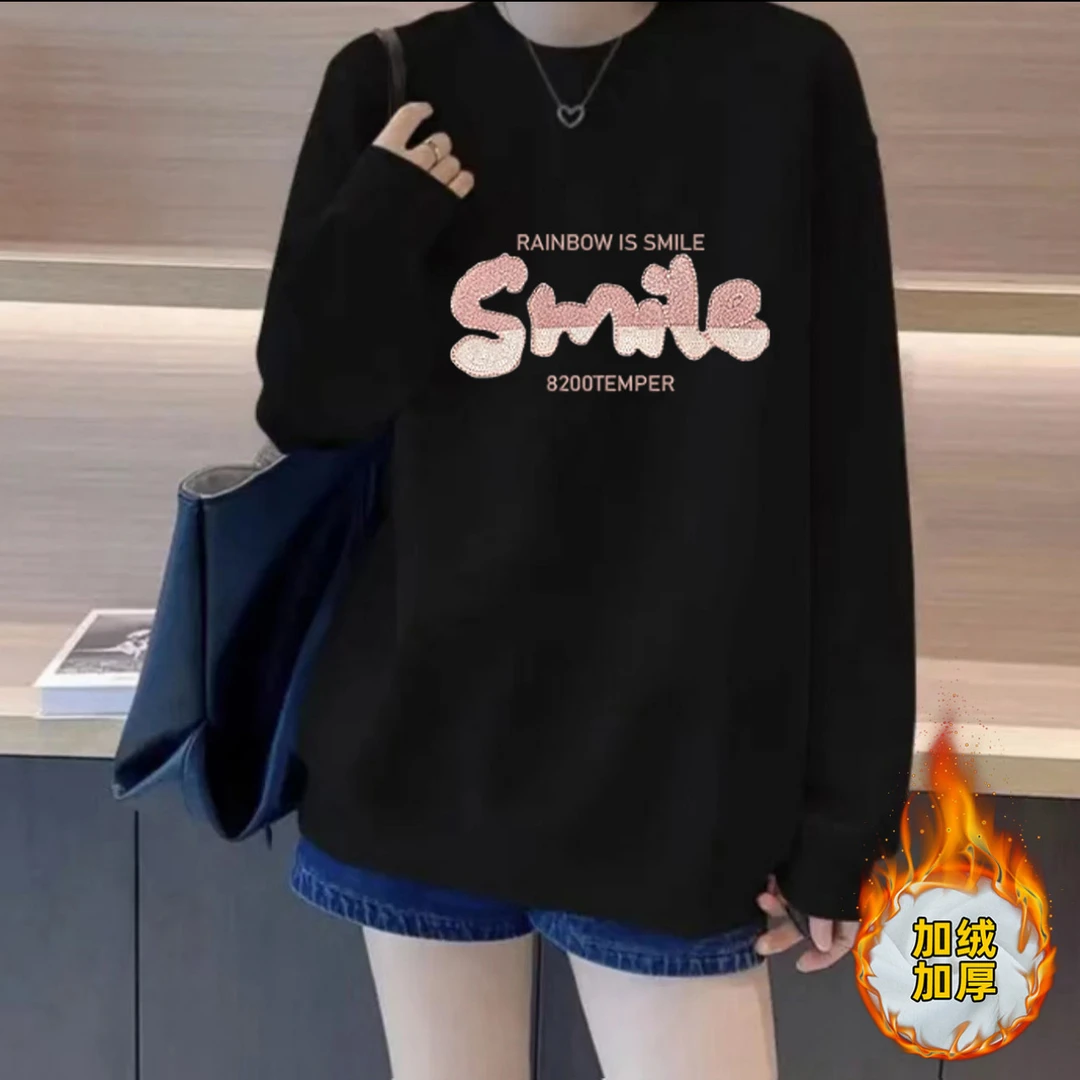 加绒加厚秋冬卫衣男女休闲百搭长袖圆领印花卫衣SMILE