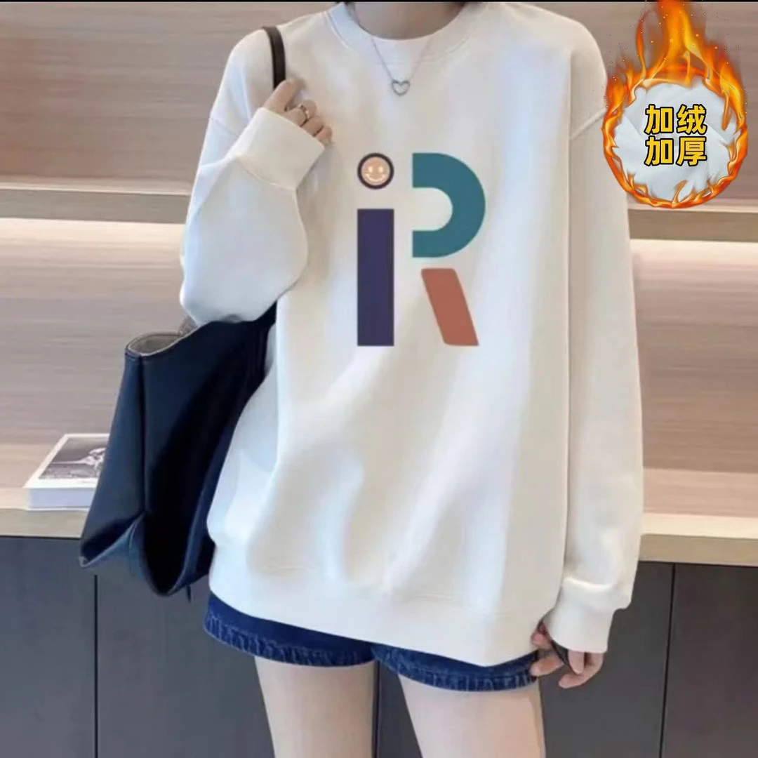 加绒加厚秋冬卫衣男女休闲百搭长袖圆领印花卫衣 彩R