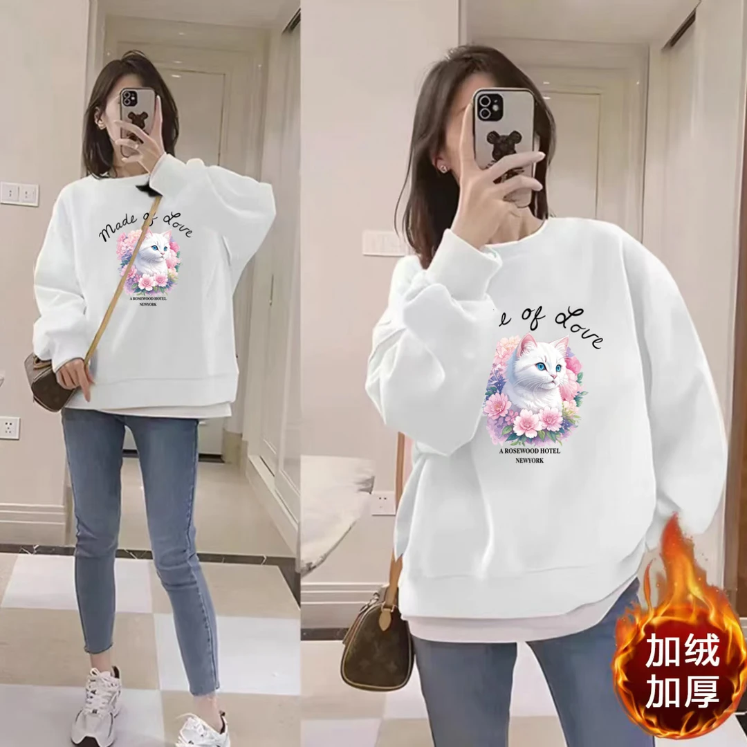 加绒加厚秋冬卫衣男女休闲百搭长袖圆领印花卫衣 白猫