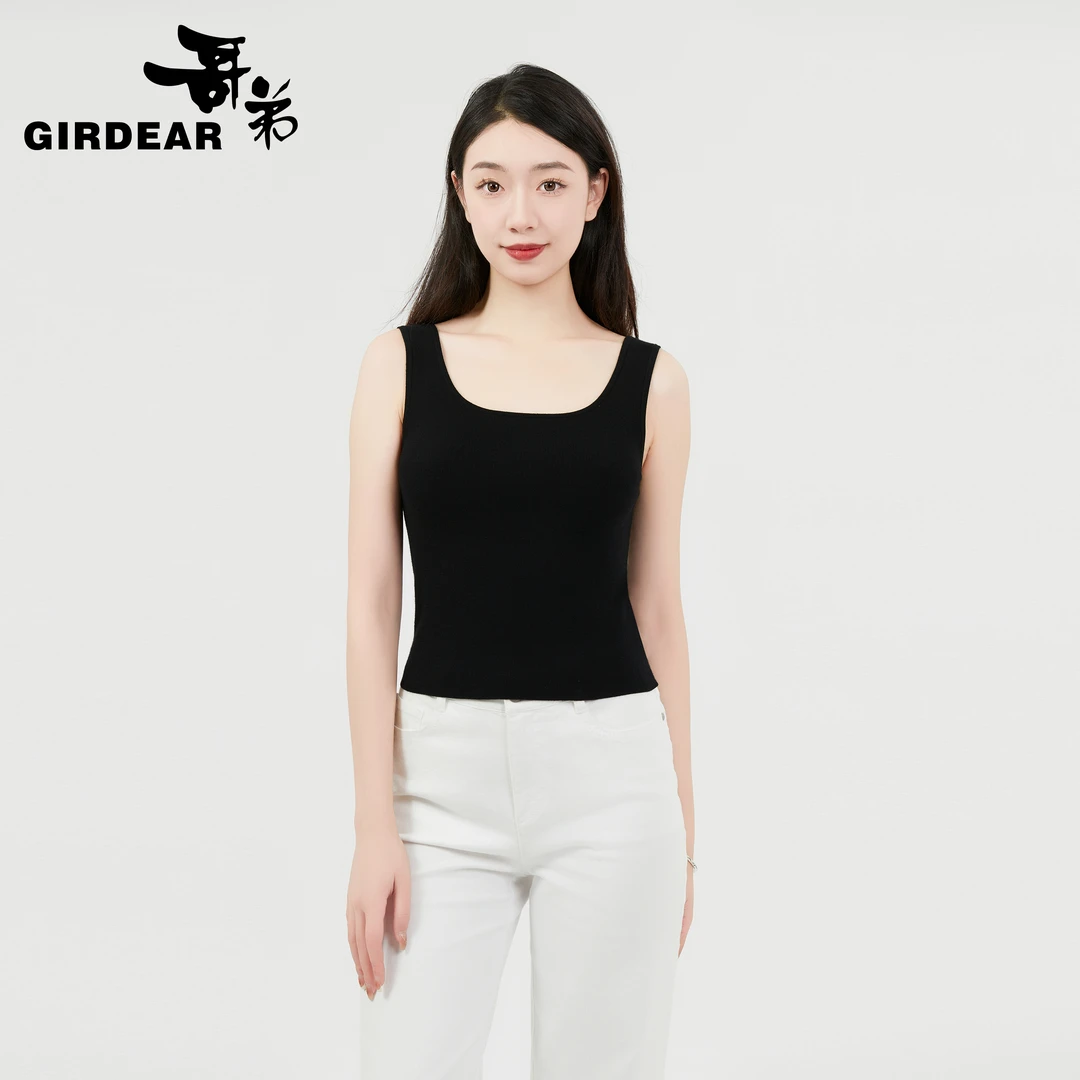 GIRDEAR/哥弟新款纯色百搭针织修身打底吊带女背心打底1399624