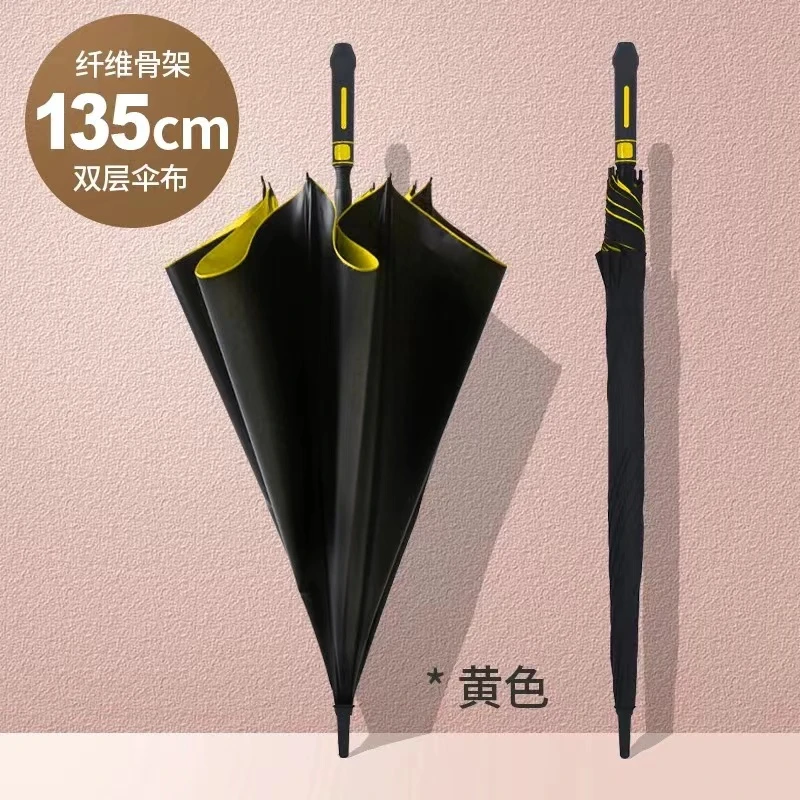 雨伞加大加固加厚简约晴雨两用遮阳超大特大号号长柄双层抗暴风雨