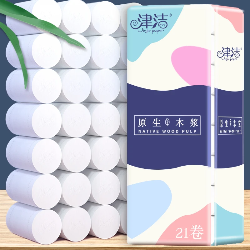 【家用粗卷】津洁大卷4斤21卷加厚卫生纸卷纸卷家用纸卷纸家用厕纸