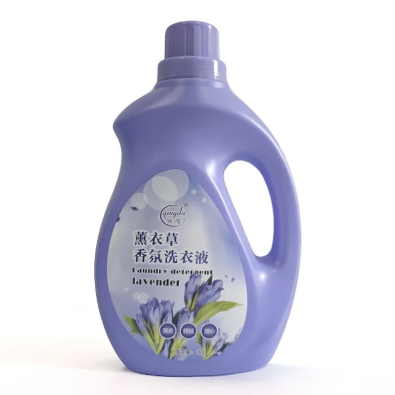 倾度持久香氛留香洗衣液低泡易清洗强力去污衣物家用家庭装4瓶装