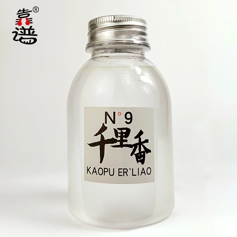 靠谱 千里香 钓鱼添加剂