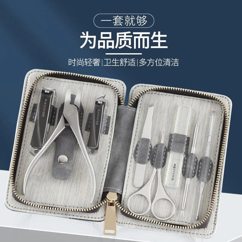 剪指甲刀套装全套指甲剪套盒斜口指甲钳修脚工具掏耳朵挖耳勺神器