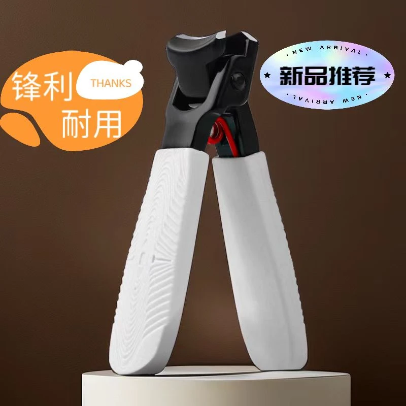 指甲刀耐用大开口修甲钳原装高档指甲剪斜口指甲刀便携指甲钳家用