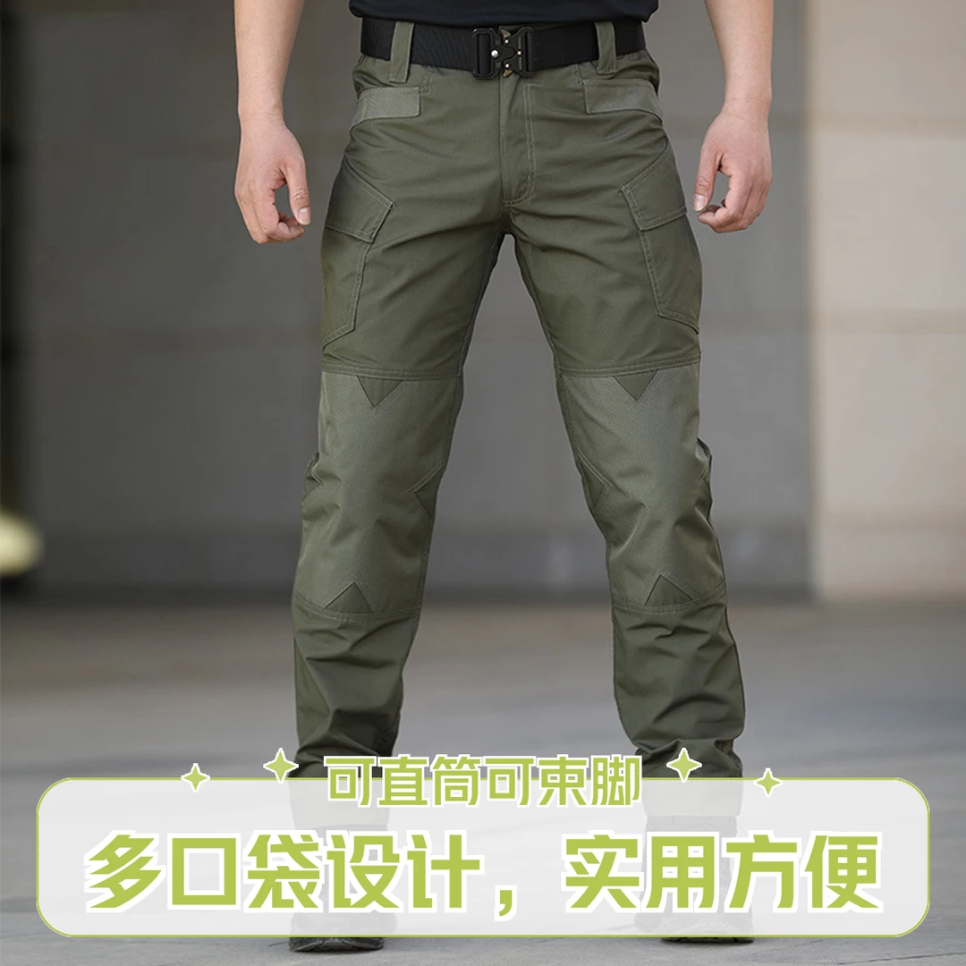 执政官军迷战术长裤直筒耐磨束脚登山迷彩裤多口袋男士休闲工装裤