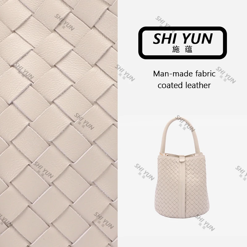 SHIYUN/施蕴  【米白色】秋冬百搭编织女包33084
